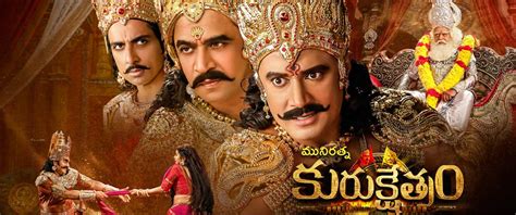 Kurukshetra Telugu Movie Review Watch Kurukshetra Telugu