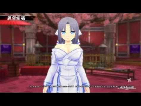 Kissed Yumi In Senran Kagura Burst Re Newal Intimacy Mode YouTube