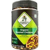 Buy Online Mantra Organic Sugar Lb Gm Zifiti