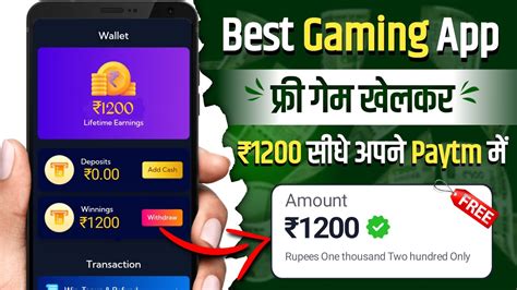 Earn Daily Free Best Gaming Earning App Earn Daily Free