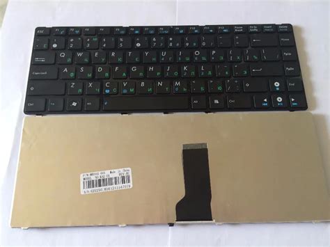 Teclado De Laptop Asus Novo Teclado Russo Ru Para Os Modelos A42