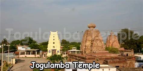 Alampur Vishwa Brahma Temple Timings | Jogulamba Temple