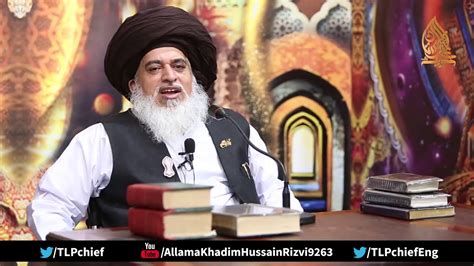 Allama Khadim Hussain Rizvi Talking About Khalil Ur Rehman Qamar YouTube