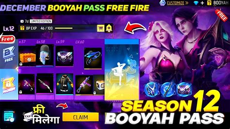 Next Booyah Pass Free Fire🥳🔥 December Booyah Pass Free Fire 2023 January Booyah Pass Free