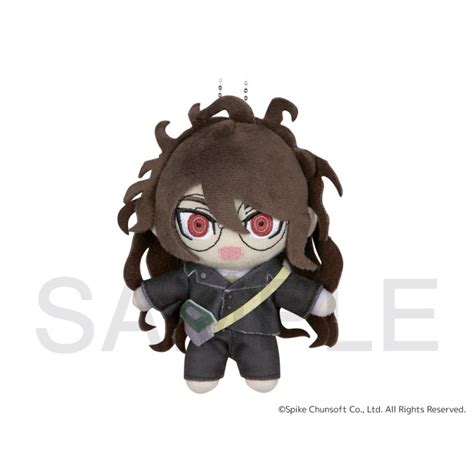 Plush Keychain Gonta Gokuhara Danganronpa V3 Meccha Japan