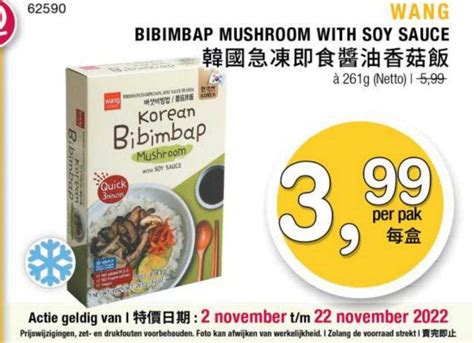 Wang Bibimbap Mushroom With Soy Sauce Aanbieding Bij Amazing Oriental