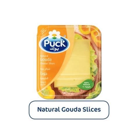 Puck Natural Gouda Cheese Slice Nextbuy Ae