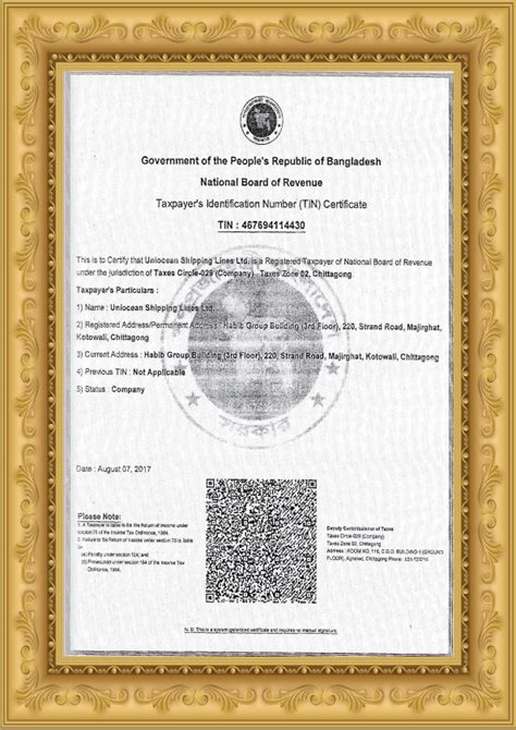 Tin Certificate Uniocean Shipping Lines Ltd