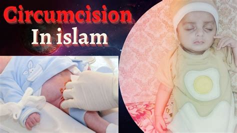 Muhammad Usman Ka Khatna Circumcision In Islam Youtube