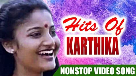 Karthika Hit Malayalam Non Stop Movie Songs K J Yesudas K S Chithra M G Sreekumar Youtube