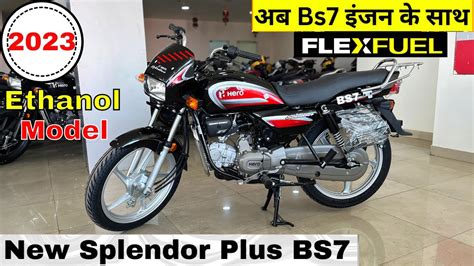 2023 Hero Splendor Plus BS7Ethanol Model Review New Features