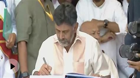 Dk Shivakumar Takes Oath As Karnataka Deputy Chief Minister In Mega