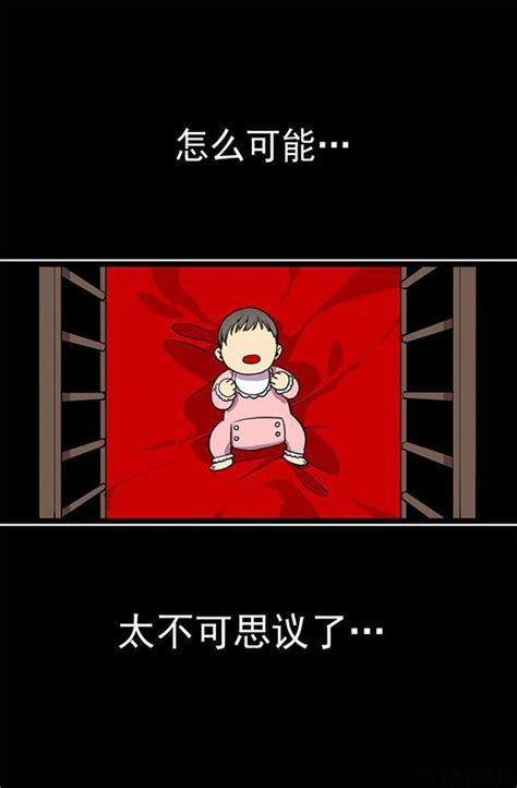 漫画廊：刚开始和男神谈恋爱，我却穿越成了个婴儿？逗我玩吗？ 每日头条