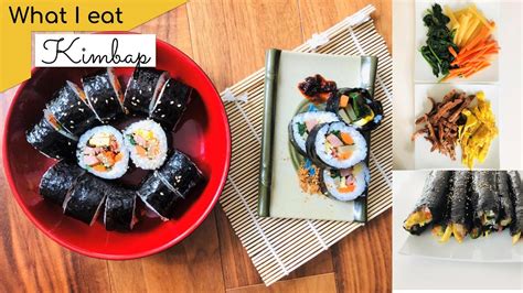 Healthy Kimbapgimbap Korean Sushi 김밥 Diet Meal Vlog 10 Youtube