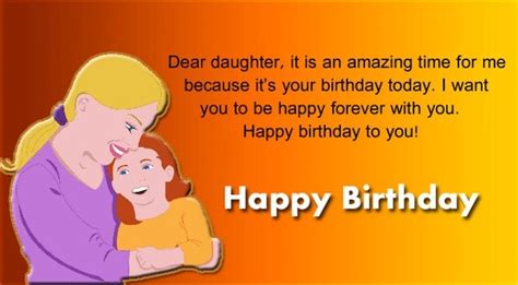 Emotional Birthday Wishes For Mother In Hindi