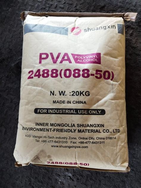 Poly Vinyl Alcohol Pva 2488 At ₹ 212kg Polyvinyl Alcohol In Surat