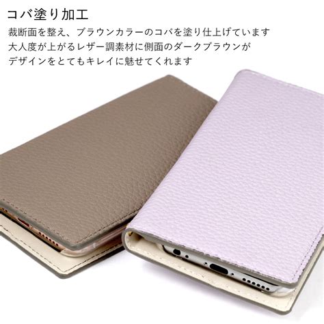 【楽天市場】スマホケース 手帳型 Iphone13 スマホケース手帳型 Iphone13 ケース 手帳 かわいい おしゃれ スマホケース