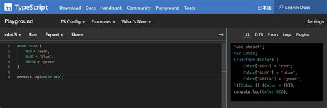 Typescript Playgroundの使い方 Typescript入門『サバイバルtypescript』