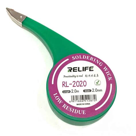 Relife RL 2020 Soldering Wick GSM 24SEVEN