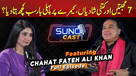chahat fateh ali khan shares    life