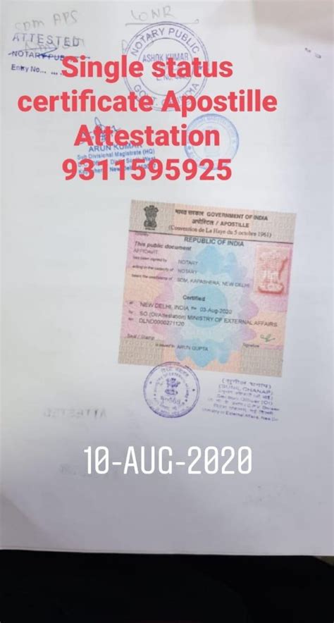 Educational Certificate Angola Embassy Attestation Process At ₹ 2000document In Gautam Budh