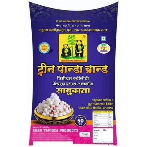 Glass White Twin Panda Nylon Sabudana Packaging Size 50 Kg At Best