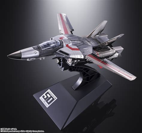 Dx超合金 Vf 1j バルキリー Chogokin 50th Exclusive│株式会社bandai Spirits（バンダイスピリッツ）