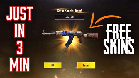 How To Get Skin In Pubg Free How To Get Free Guns Skin In Pubg Mobile