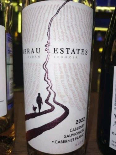 Abrau Durso Абрау Дюрсо Abrau Estates Cabernet Sauvignon Cabernet