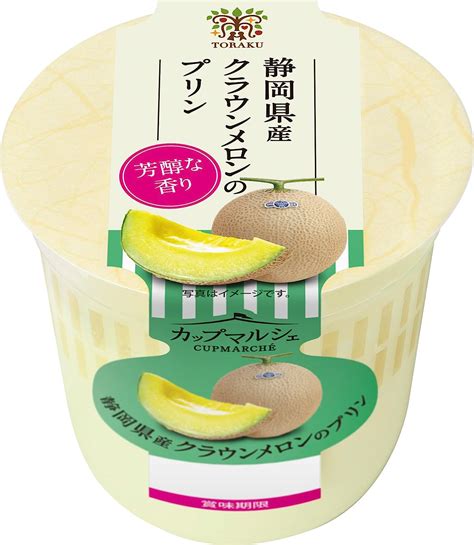 Jp トーラク 静岡県産クラウンメロンのプリン 95g 食品・飲料・お酒