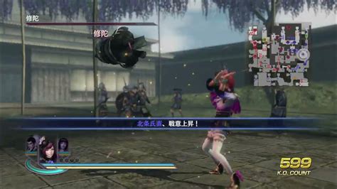 【無双orochi2 Ultimate】箱入り娘で世界を救う！～小田原城の戦い・改変後～【ガラシャ＆馬縛り】 Youtube