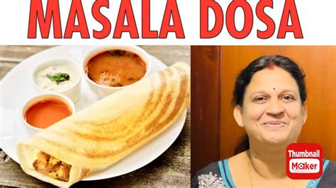 മസാല ദോശ വീട്ടിൽ ഉണ്ടാക്കാം Restaurant Style Masala Dosa In Home