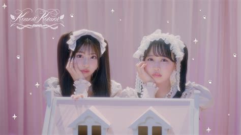 PiKi（ピキ）“カワイイ”がぎゅっと詰まった『着せ恋』EDテーマ「Kawaii Kaiwai」MVプレミア公開決定 – THE FIRST ...
