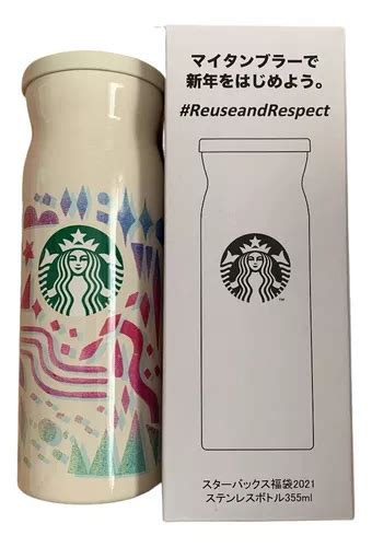 Starbucks Vaso Acero Inoxidable Ed Limitada Japon Cuotas sin interés