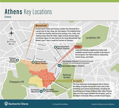 Maps of Athens