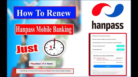 How To Renew Hanpass Mobile Banking II Hanpass Ko Remit Mobile Banking