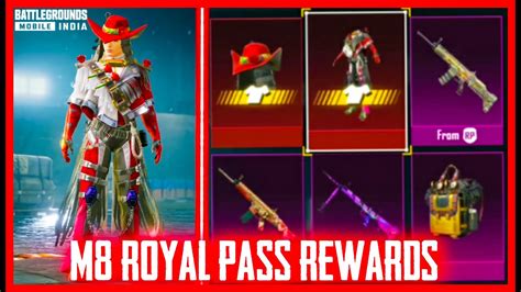 M Royal Pass Rewards Are Here Battlegrounds Mobile India Youtube