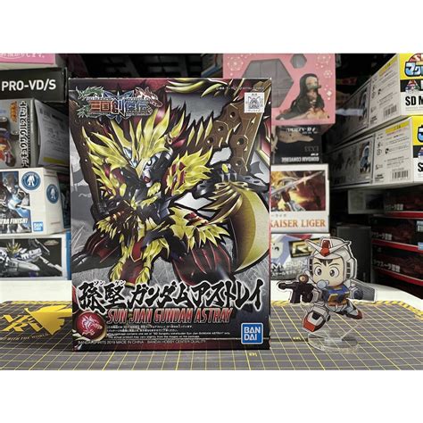 Sd Gundam World Sangoku Soketsuden Box No Sun Jian Gundam