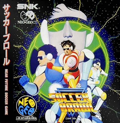 Soccer Brawl - Neo Geo CD | VideoGameX