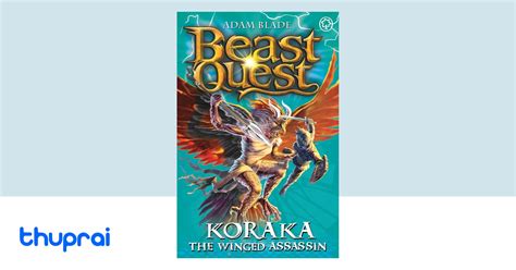 Buy Beast Quest 51 Koraka The Winged Assassin In Nepal Thuprai