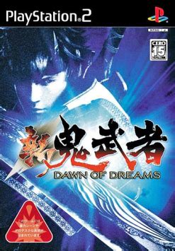 Onimusha: Dawn of Dreams | Onimusha Wiki | Fandom