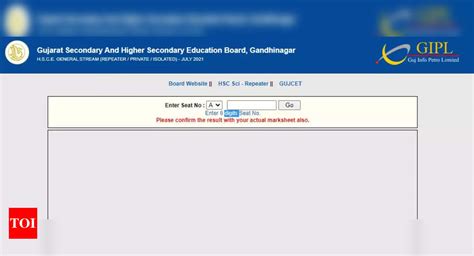 GSEB HSC Result Gujarat 12th July 2021 General Stream Results Declared