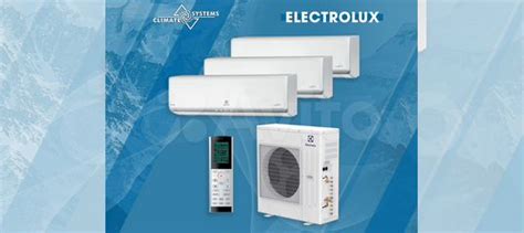 Electrolux Eaco I Fmi