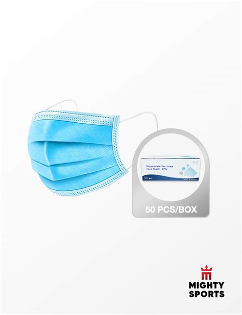 MSA PPE Disposable Face Mask (Box of 50)