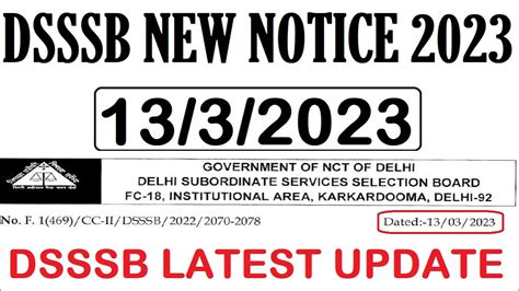 Dsssb New Notice Dsssb Latest Update Dsssb News Dsssb