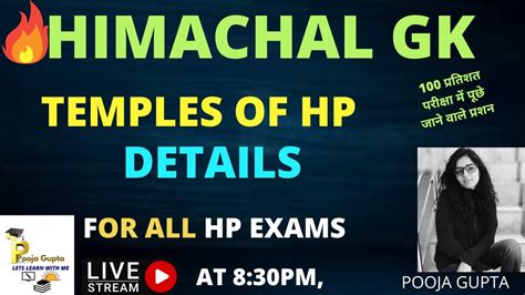 Temples Of Hp Himachal Gk Hppsc Hpssc Exams By Pooja Gupta