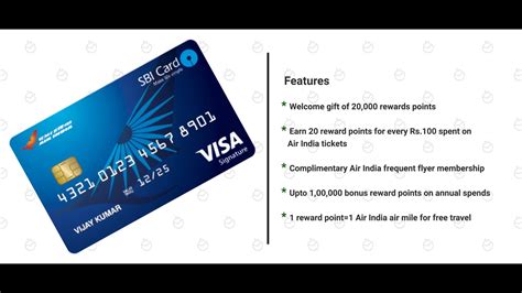 How To Apply For Air India SBI Signature Credit Card YouTube