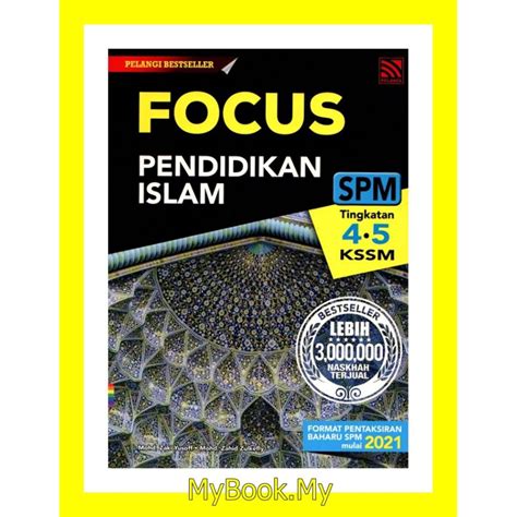 MyB Buku Rujukan Nota Focus SPM KSSM Tingkatan 4 5 19 Subjek