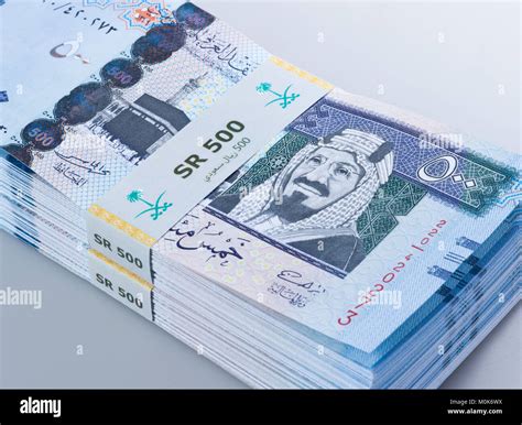 Pile Of Saudi Riyal Banknotes Of 500 With Image Of King Abdulaziz