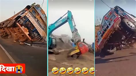 Idiots Crazy Truck And Car Drivers 2023 Bad Day At Work Fails 2023 Truck Crash Compilation